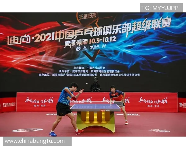 赛后分析：上海乒乓球队与成都乒乓球队技术对比与启示