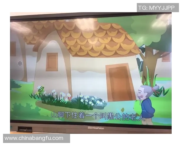 足球明星美羊羊的传奇故事与球场上的精彩瞬间揭秘