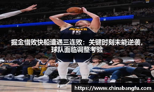 天博tb·体育官方网站