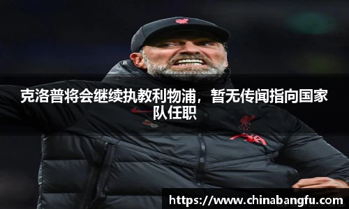 天博tb·体育官方网站