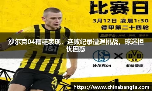 天博TB·体育登录入口