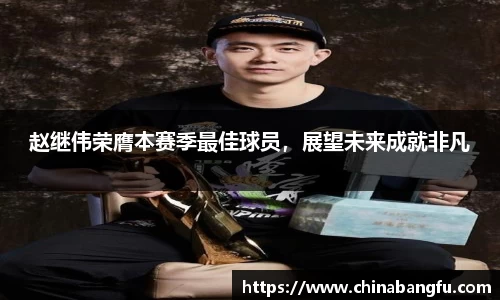 天博tb·体育官方网站