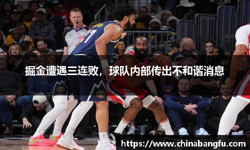 天博TB·体育登录入口