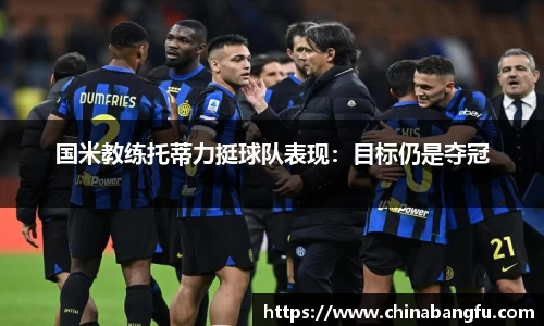 天博·综合体育官网入口
