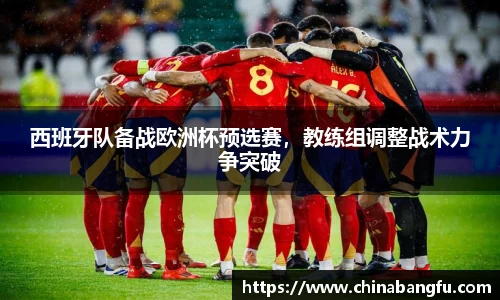 天博TB·体育登录入口