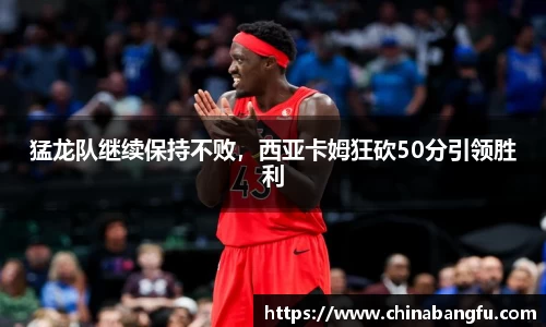 天博TB·体育登录入口