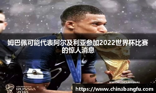 天博·综合体育官网入口