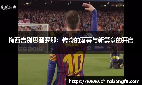 天博TB·体育登录入口