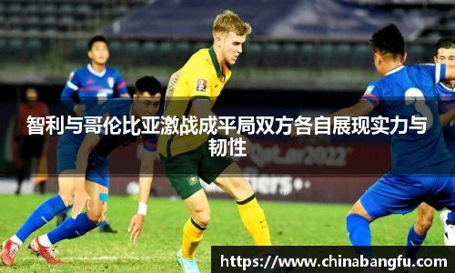 天博·综合体育官网入口