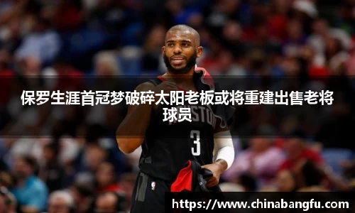 天博tb·体育官方网站