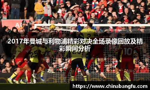 天博TB·体育登录入口