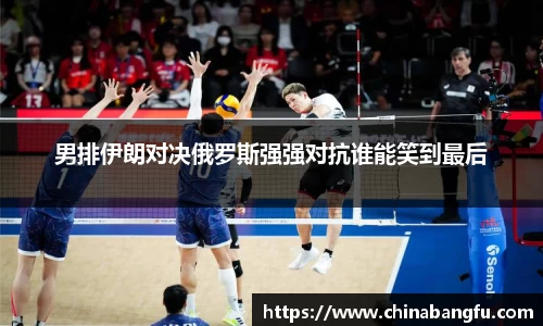 天博·综合体育官网入口