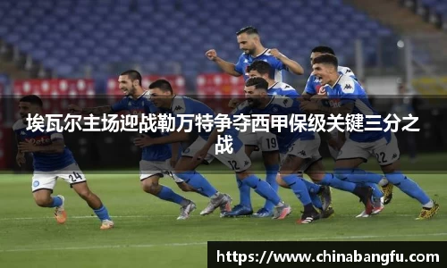 天博tb·体育官方网站