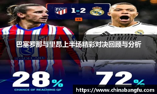 天博tb·体育官方网站