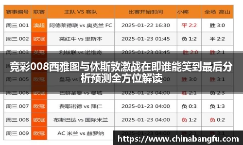 天博tb·体育官方网站