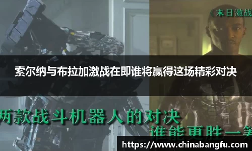 天博TB·体育