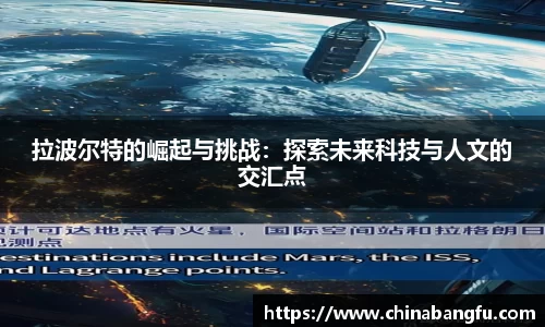 天博TB·体育登录入口