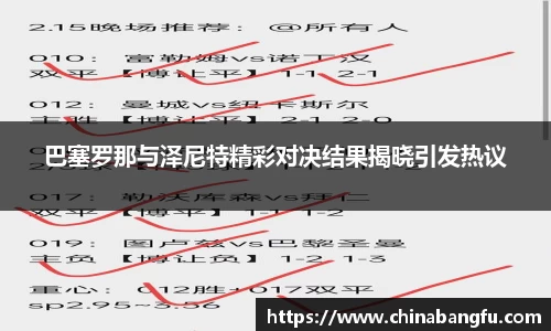 天博·综合体育官网入口