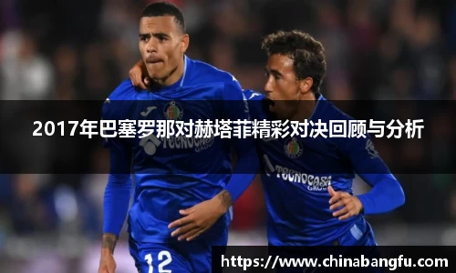 天博TB·体育登录入口