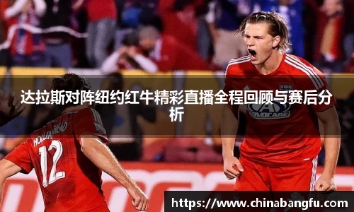 天博tb·体育官方网站