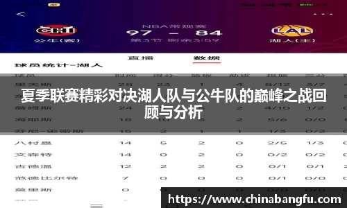 天博·综合体育官网入口