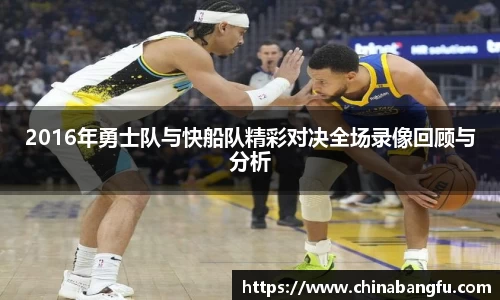 天博tb·体育官方网站