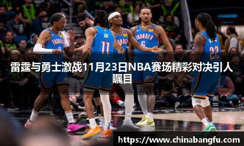 天博·综合体育官网入口