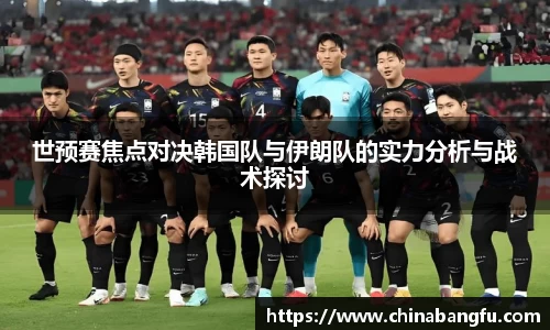 天博tb·体育官方网站