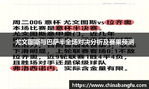 天博TB·体育