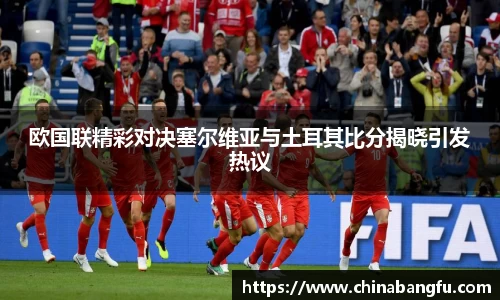 天博TB·体育