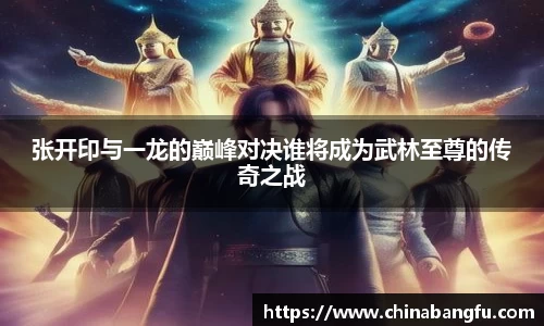 天博·综合体育官网入口