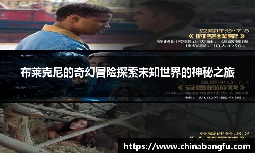 天博TB·体育登录入口