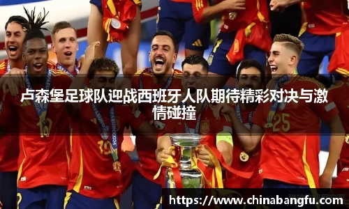 天博tb·体育官方网站