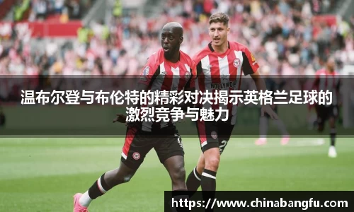 天博tb·体育官方网站
