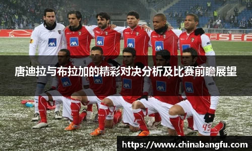 天博tb·体育官方网站