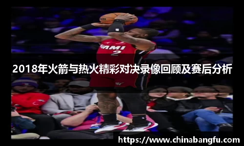 天博·综合体育官网入口