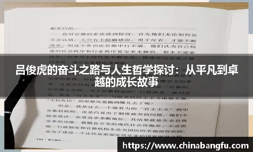 天博TB·体育登录入口