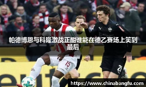 天博TB·体育