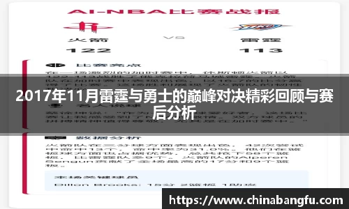 天博TB·体育