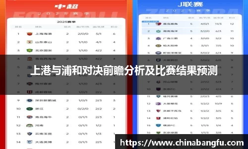 天博TB·体育登录入口