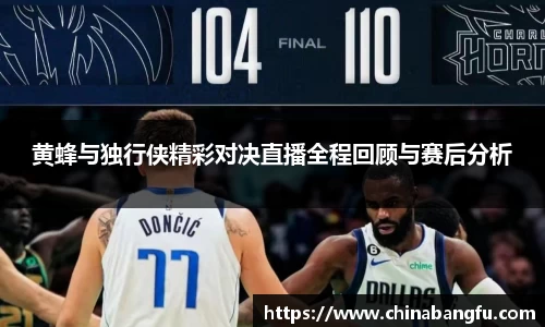 天博tb·体育官方网站