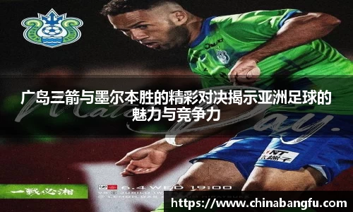 天博tb·体育官方网站