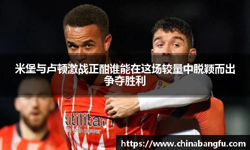 天博tb·体育官方网站