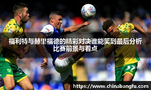天博tb·体育官方网站