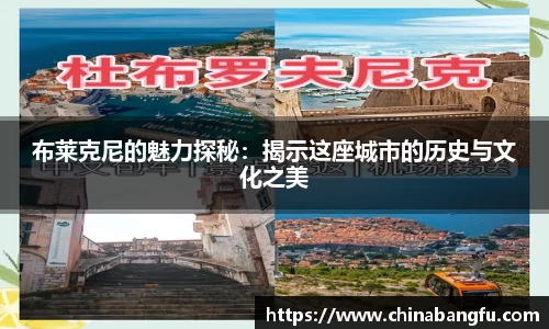 天博TB·体育