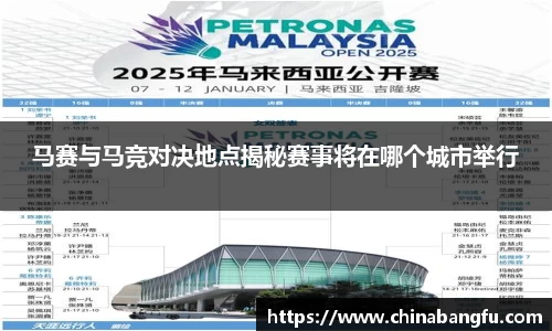 天博tb·体育官方网站