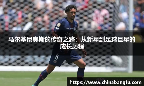 天博·综合体育官网入口