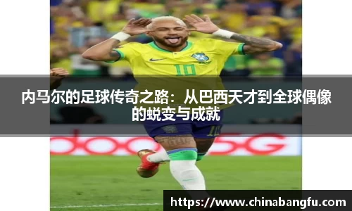 天博TB·体育登录入口