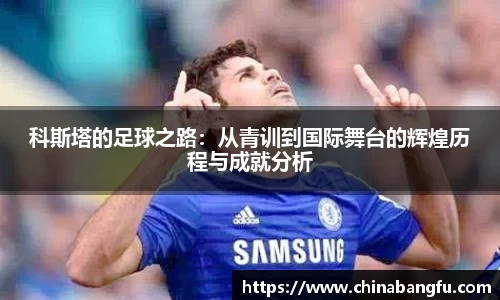 天博TB·体育登录入口