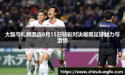 天博TB·体育